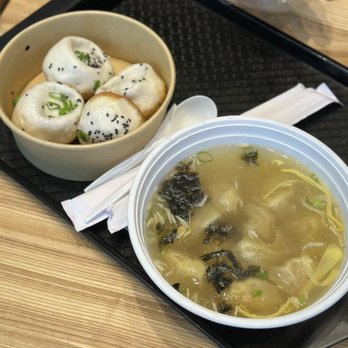 Bao Boom - Set A - 4 pan fried buns with a wonton soup - Shanghainese Near Me - Flushing, New York Bao Boom - Set A - 4 pan fried buns with a wonton soup - Shanghainese Near Me - Flushing, New York