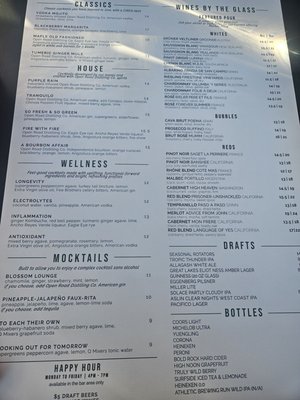 Menu photo 1 Circa at The Boro Tysons, VA Menu photo 1 Circa at The Boro Tysons, VA
