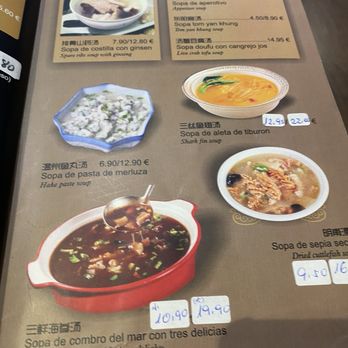 Tamaya - Chinese Near Me - Bilbo, BI