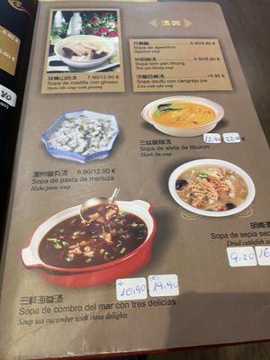 Menu photo 3 Tamaya Bilbo, BI