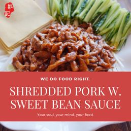 Shredded Pork