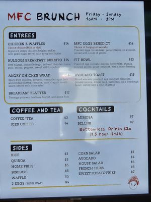 Menu photo 4 Mad for Chicken Bayside Bayside, NY