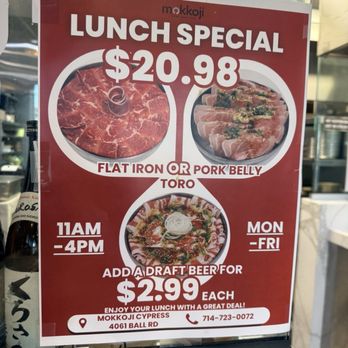 Mokkoji Shabu Shabu - Hot Pot Near Me - Cypress, California