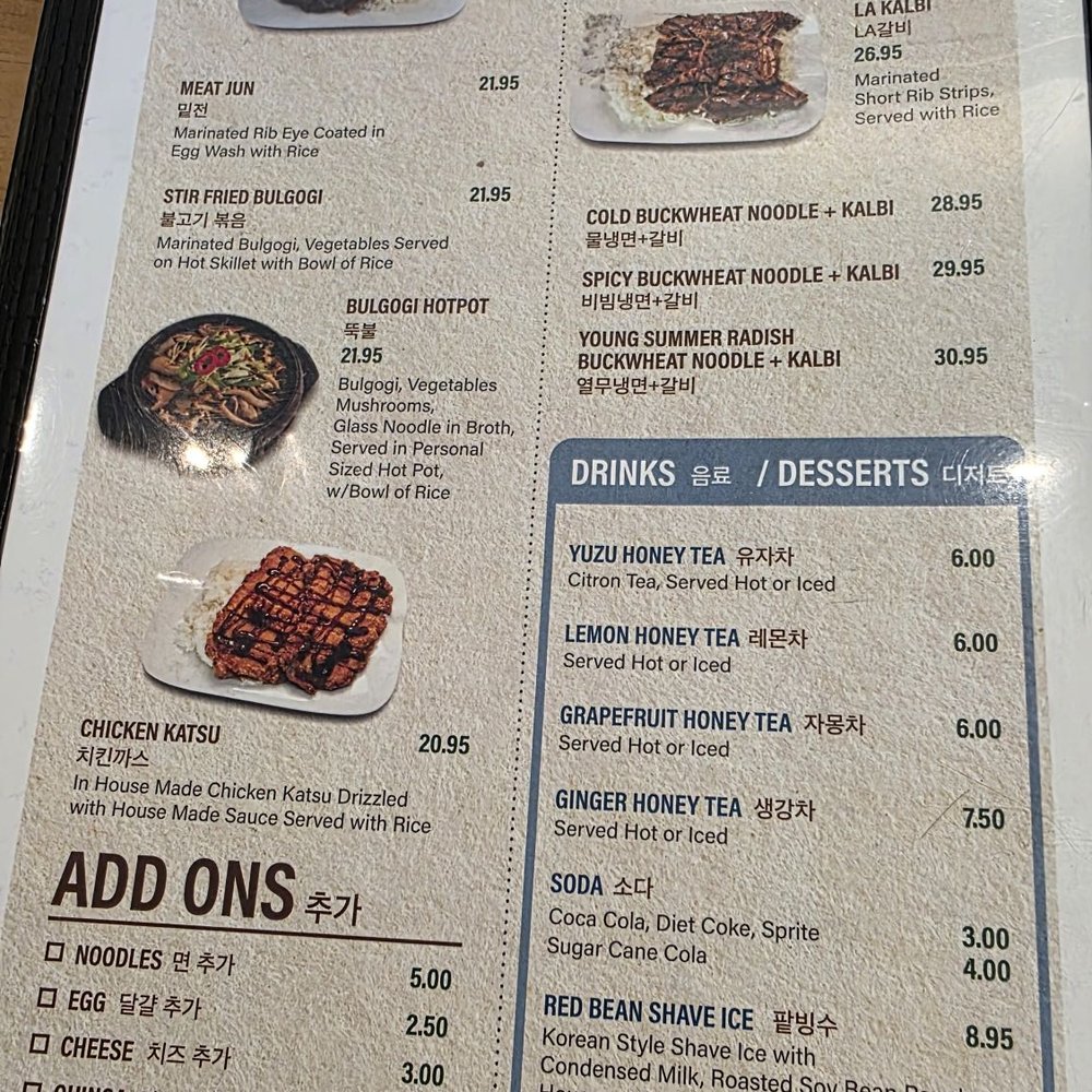 Ireh Restaurant - Korean Near Me - Honolulu, Hawaii Ireh Restaurant - Korean Near Me - Honolulu, Hawaii
