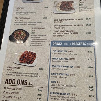 Ireh Restaurant - Korean Near Me - Honolulu, Hawaii