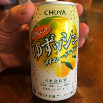 Susuru - Yuzu soda. Delicious albeit a bit sweet - Izakaya Near Me - Orlando, Florida Susuru - Yuzu soda. Delicious albeit a bit sweet - Izakaya Near Me - Orlando, Florida