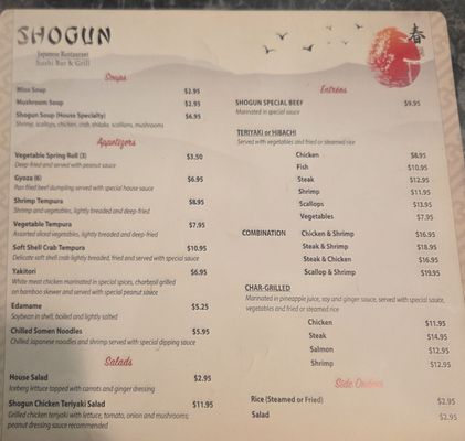Menu photo 2 Shogun Japanese Restaurant High Point, NC Menu photo 2 Shogun Japanese Restaurant High Point, NC