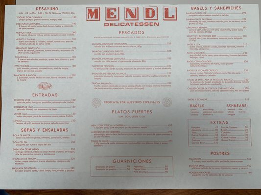 Menu photo 2 MENDL México, D.F., DIF Menu photo 2 MENDL México, D.F., DIF