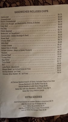 Center Lounge by null