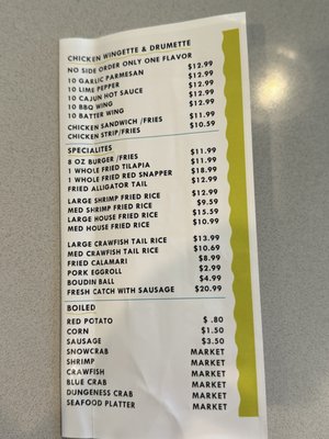 Menu photo 2 Mike's Seafood Cypress, TX