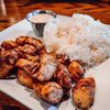 Black Ginger gift card