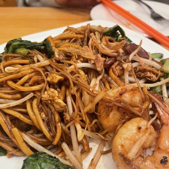 Wok Wok - Wok wok bee hoon mee - Malaysian Near Me - New York, New York