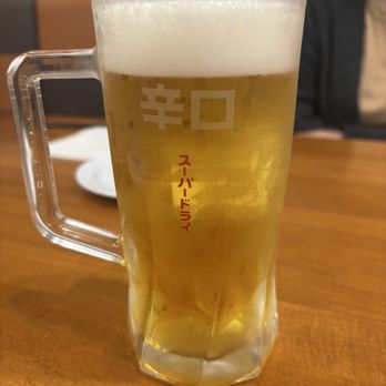 Wadaya - Asahi Draft - Ramen Near Me - Fremont, California Wadaya - Asahi Draft - Ramen Near Me - Fremont, California