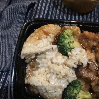 Ichiban - Brown rice sesame seed chicken combo - Chinese Near Me - Philadelphia, Pennsylvania