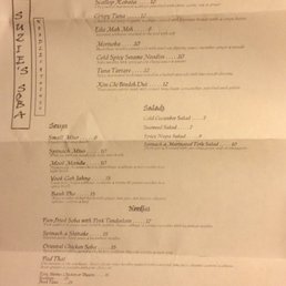 The menu, part I The menu, part I