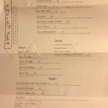 Suzie's Soba - The menu, part I - Korean Near Me - Baltimore, Maryland Suzie's Soba - The menu, part I - Korean Near Me - Baltimore, Maryland