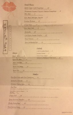Menu photo 3 Suzie's Soba Baltimore, MD Menu photo 3 Suzie's Soba Baltimore, MD