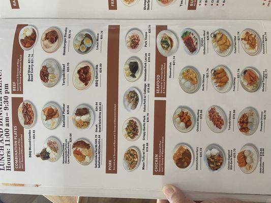 Menu photo 7 Kaua’i Diner Lihue, HI Menu photo 7 Kaua’i Diner Lihue, HI