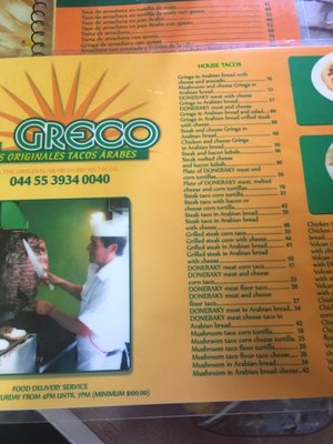 Menu photo 2 Taquería El Greco México, D.F., DIF Menu photo 2 Taquería El Greco México, D.F., DIF