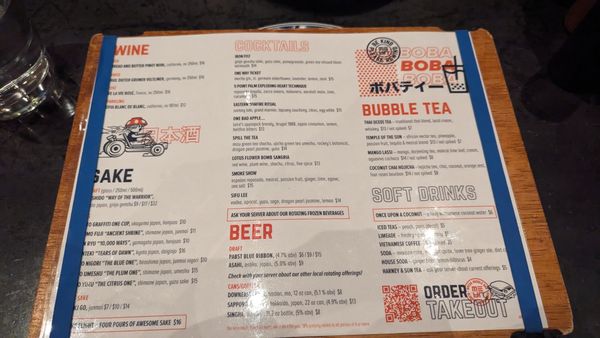 Menu photo 5 Mecha Noodle Bar Boston, MA