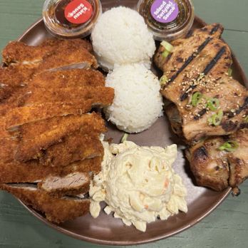Ono Hawaiian Plates Central - Bbq plate - Hawaiian Near Me - Minneapolis, Minnesota Ono Hawaiian Plates Central - Bbq plate - Hawaiian Near Me - Minneapolis, Minnesota