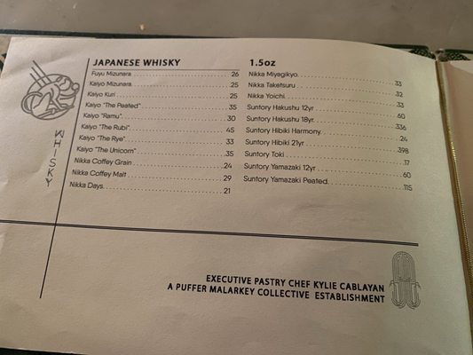 Menu photo 8 Animae San Diego, CA