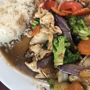 The Coconut Downtown - Eggplant with chicken - Thai Near Me - Reno, Nevada The Coconut Downtown - Eggplant with chicken - Thai Near Me - Reno, Nevada