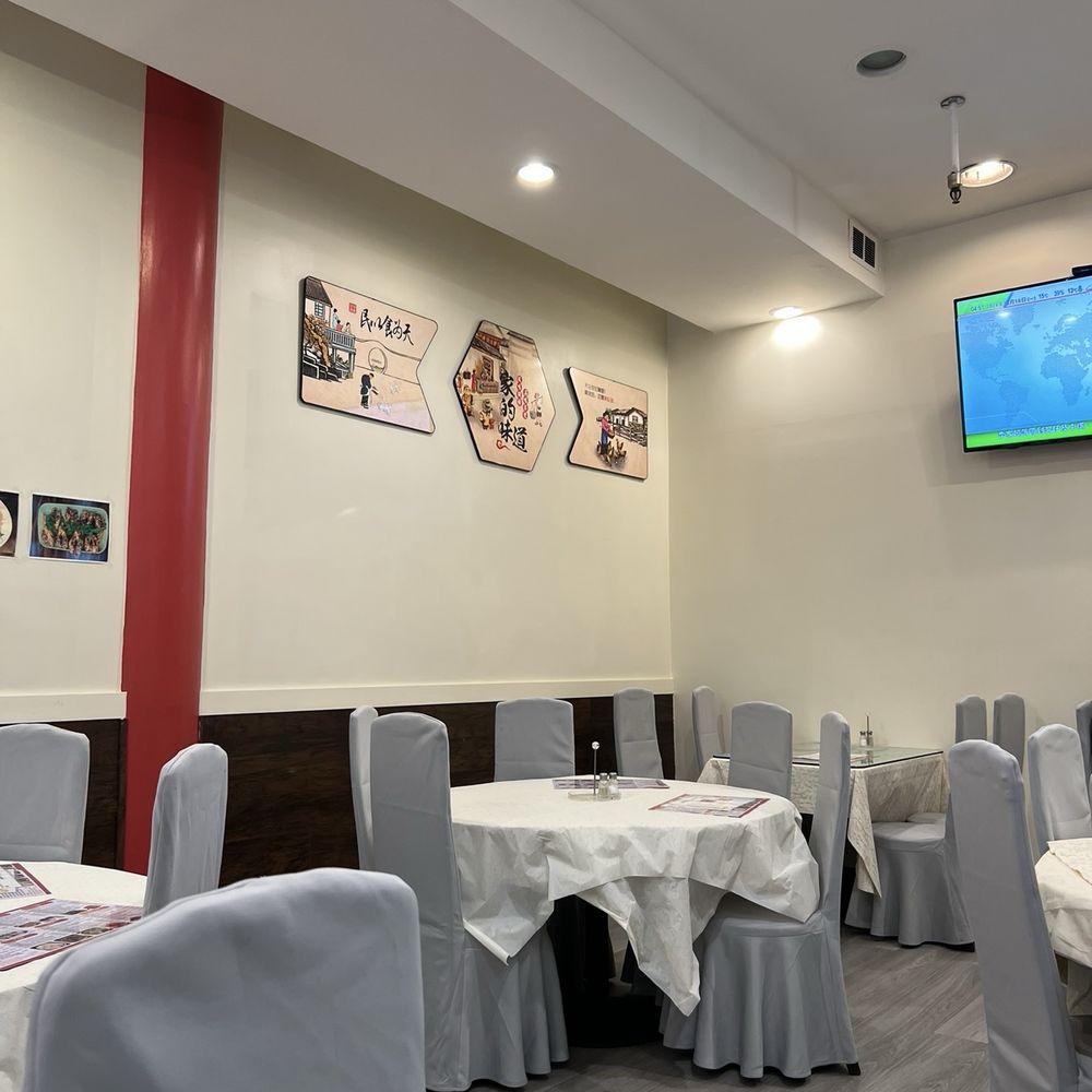 L H Restaurant - Inside - Dim Sum Near Me - San Francisco, California L H Restaurant - Inside - Dim Sum Near Me - San Francisco, California
