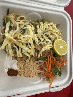 Ka Lae Garden Thai Food by null