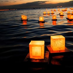 Shinnyo-En - 11th Annual Shinnyo-En Hawaii Lantern Floating Ceremony