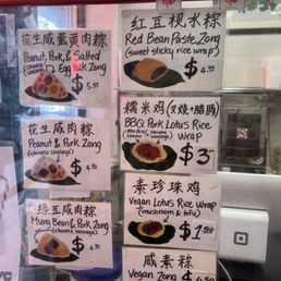 The menu. I ordered the peanut, pork, and salted egg zing