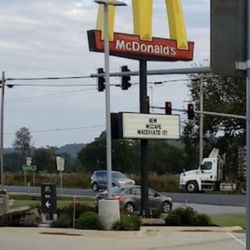 McDonald's - Famous sign