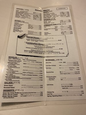 Menu photo 4 Sushi Kuni Cupertino, CA