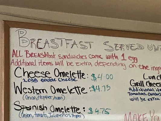 Menu photo 1 What A Bagel Cafe White Plains, NY