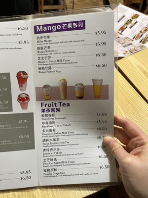 Menu photo 6 Bao Pittsburgh, PA