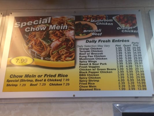 Menu photo 3 Fresh Wok Fontana, CA Menu photo 3 Fresh Wok Fontana, CA