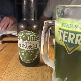 Anytime Kitchen Fort Lee - Matcha Beer - Sushi Bars Near Me - Fort Lee, New Jersey Anytime Kitchen Fort Lee - Matcha Beer - Sushi Bars Near Me - Fort Lee, New Jersey