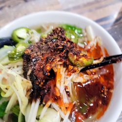 Bamboo Noodle House - #20