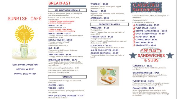 Menu photo 4 Sunrise Cafe Reston, VA
