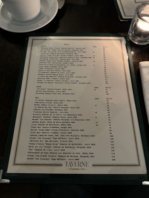 Menu photo 2 Taverne Tamblyn Toronto, ON Menu photo 2 Taverne Tamblyn Toronto, ON