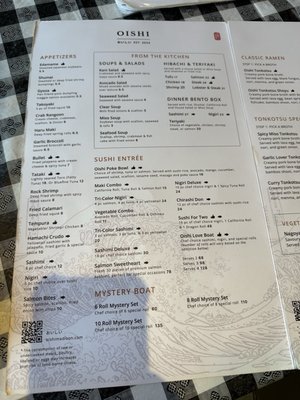 Menu photo 5 Oishi Madison, WI