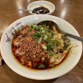 Yu Noodles - S7. Spicy Oil Wonton - Chinese Near Me - Herndon, Virginia Yu Noodles - S7. Spicy Oil Wonton - Chinese Near Me - Herndon, Virginia