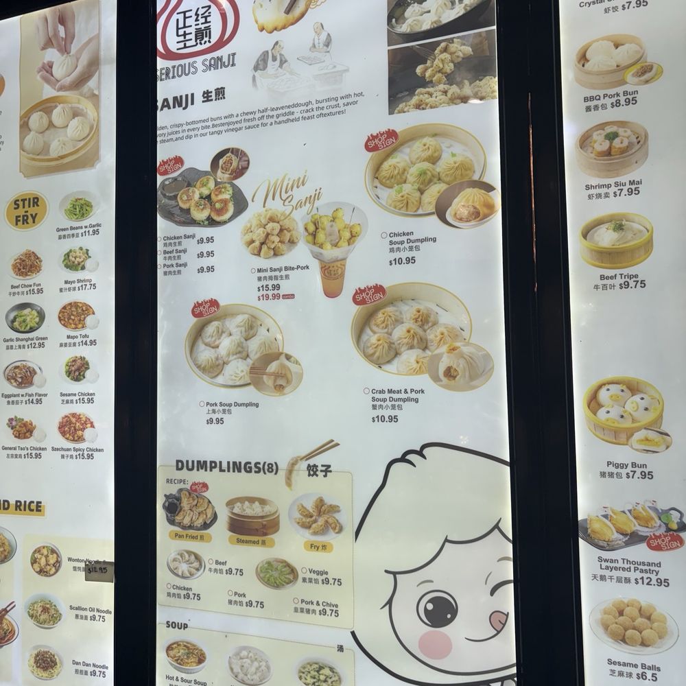 Serious Sanji - Dim Sum Near Me - Boynton Beach, Florida Serious Sanji - Dim Sum Near Me - Boynton Beach, Florida