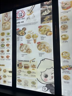 Menu photo 1 Serious Sanji Boynton Beach, FL Menu photo 1 Serious Sanji Boynton Beach, FL