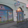 Photo of Skarbnica talentów