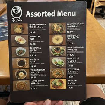 Manpuku Japanese Eatery - Menu - Japanese Near Me - Toronto, Ontario