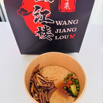 Wang Jiang Lou - Chinese Near Me - Virginia Beach, Virginia Wang Jiang Lou - Chinese Near Me - Virginia Beach, Virginia