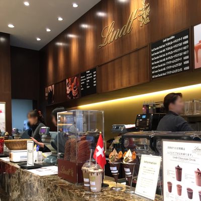 リンツ ショコラ カフェ 神戸三田プレミアム アウトレット店 Chocolatiers Shops 北区上津台7 3 神戸市 兵庫県 Japan Restaurant Reviews Phone Number