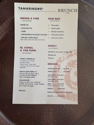 Menu photo 3 Tamarindos San José del Cabo, BCS
