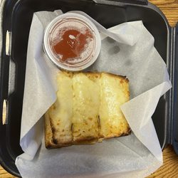 Rafferty's Pizza - 1/2 order of Garlic cheese bread-the marinara sauce was the star!